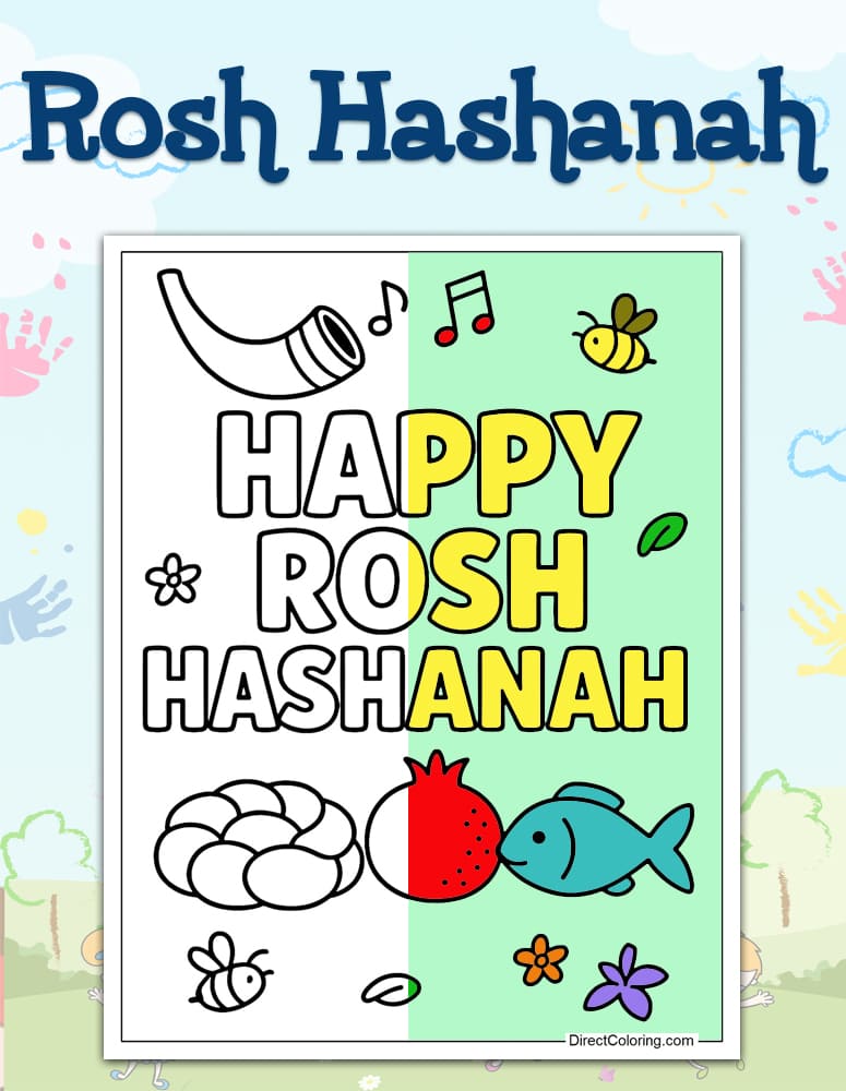 Rosh Hashanah